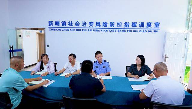 弥勒“新哨经验”<strong></p>
<p>兴森科技股票</strong>，全州推广！