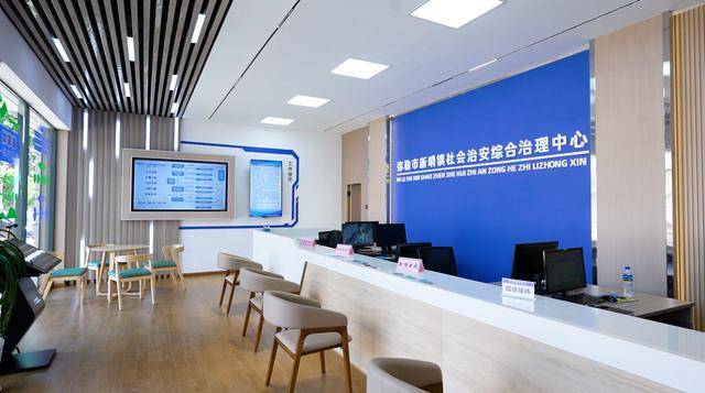 弥勒“新哨经验”<strong></p>
<p>兴森科技股票</strong>，全州推广！