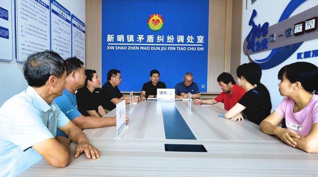 弥勒“新哨经验”<strong></p>
<p>兴森科技股票</strong>，全州推广！