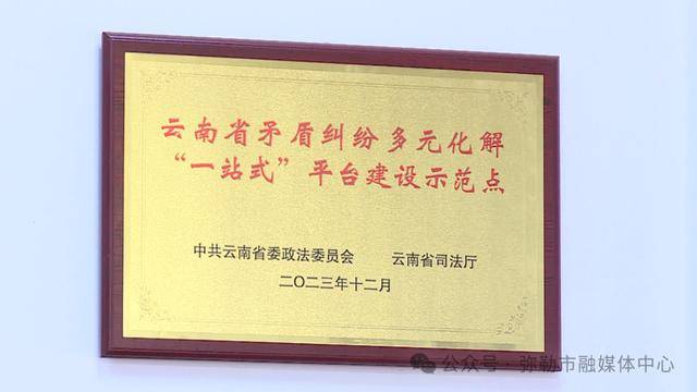 弥勒“新哨经验”<strong></p>
<p>兴森科技股票</strong>，全州推广！