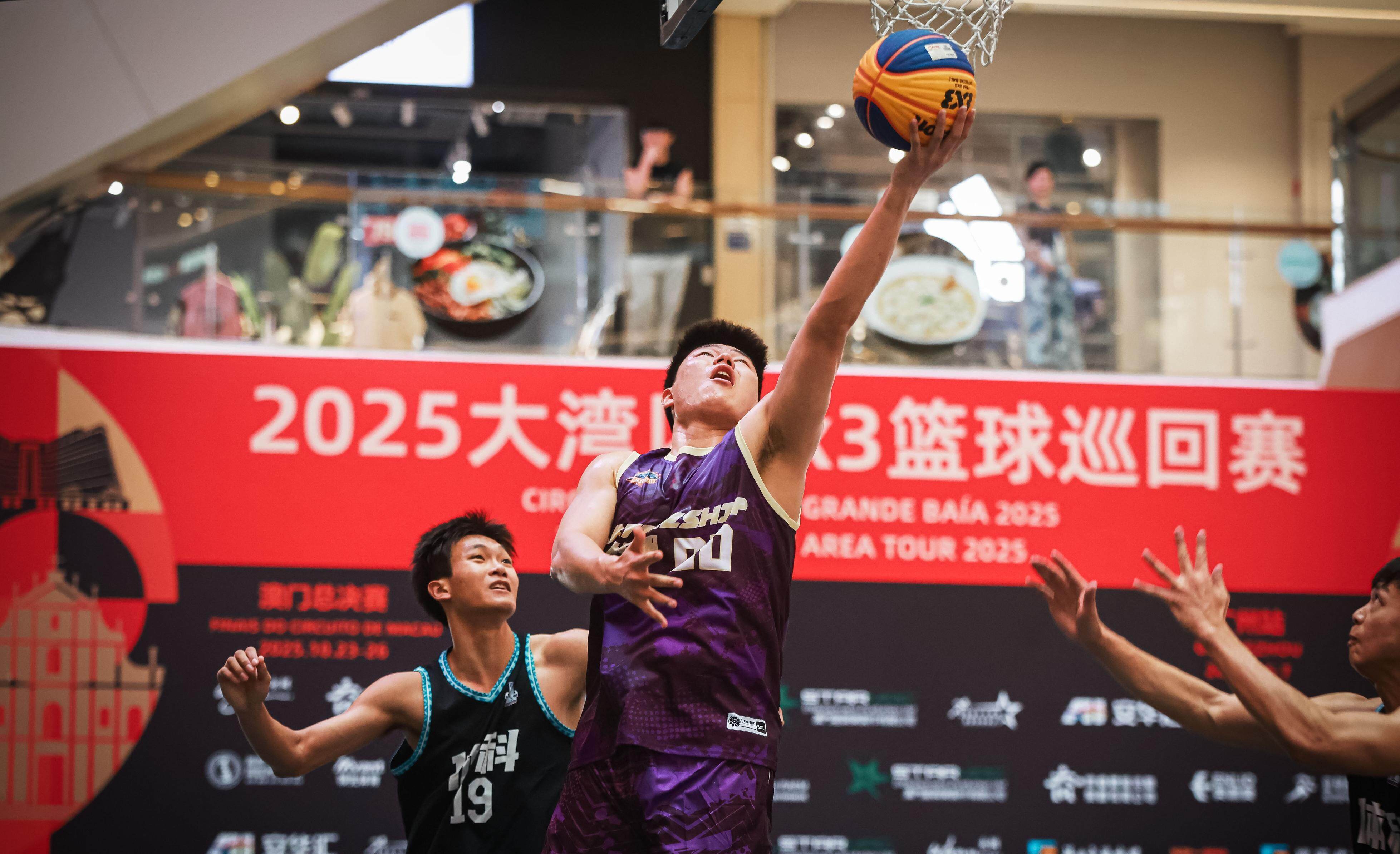 2025大湾区3×3篮球巡回赛广州站赛事结束<strong></p>
<p>兴森科技股票</strong>，超级战舰队等前三名晋级澳门总决赛