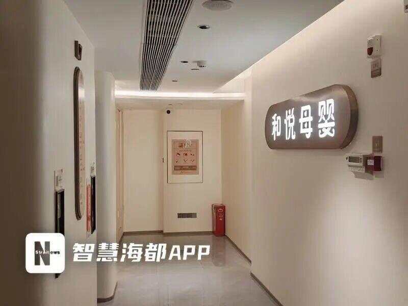 男子凌晨刷卡进入产妇房间<strong></p>
<p>通化东宝股票</strong>，员工确认其为月子会所负责人后又改口