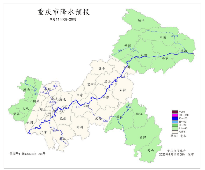 暴雨在路上了<strong></p>
<p>股票上市</strong>！今晚起重庆大部地区有中到大雨