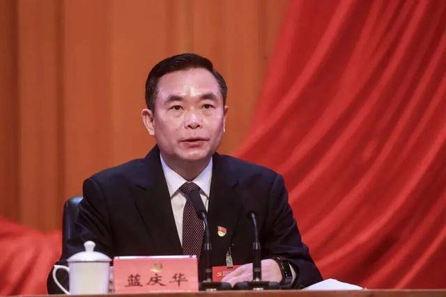 蓝庆华<strong></p>
<p>股票上市</strong>，被免职