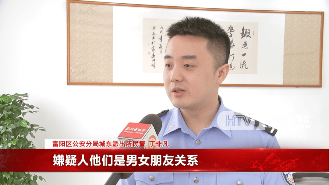 杭州女子酒驾被追尾<strong></p>
<p>股票上市</strong>，怕对方报警私了倒赔8000元，第二天发现肇事者竟是一路尾随
