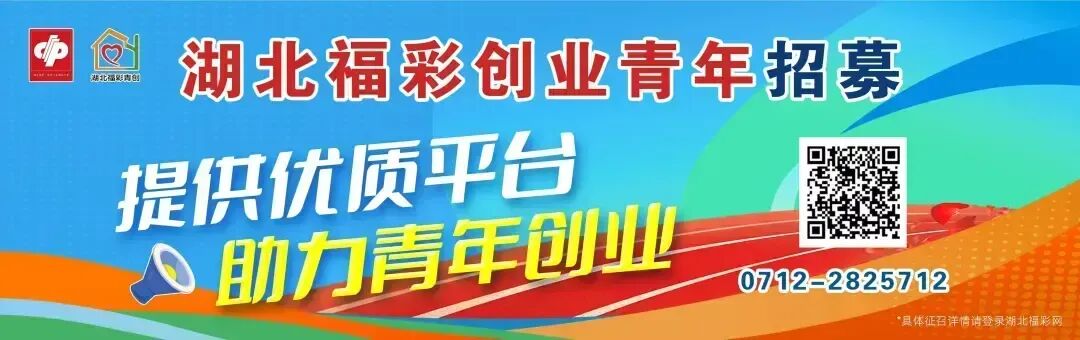 《人民日报》聚焦大悟<strong></p>
<p>股票上市</strong>，刊发评论文章