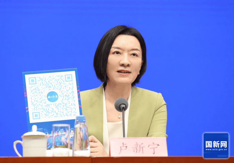 广西壮族自治区党委常委、副主席卢新宁<strong></p>
<p>股票上市</strong>，带来一个二维码