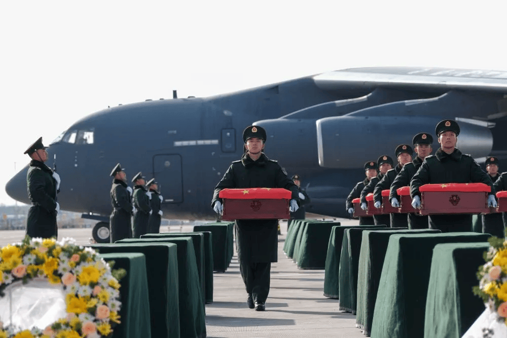 身份确认<strong></p>
<p>股票上市</strong>！请记住这28个名字