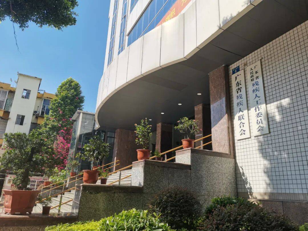 自闭症学生报到当天遭劝退后续：已通过评估<strong></p>
<p>好当家股票</strong>，顺利入学