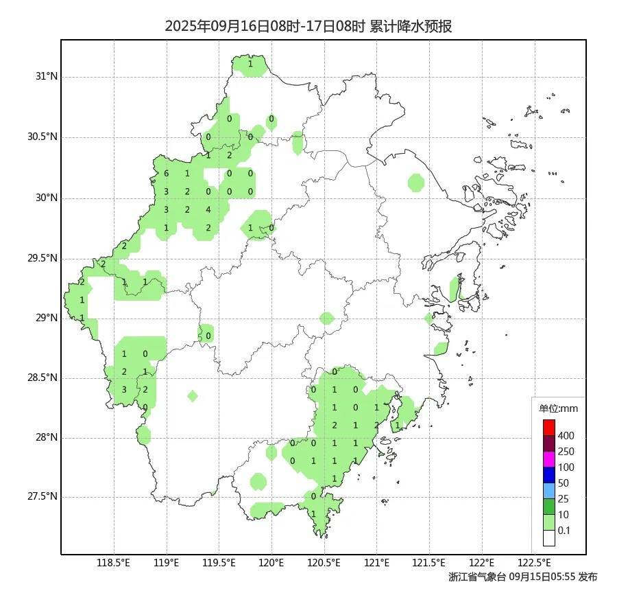 确认了！冷空气马上杀到<strong></p>
<p>好当家股票</strong>，浙江终于要降温了