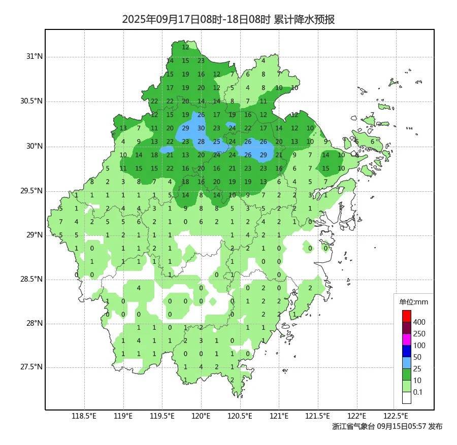 确认了！冷空气马上杀到<strong></p>
<p>好当家股票</strong>，浙江终于要降温了