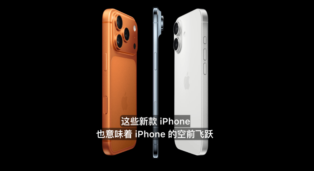 雷军：全面对标iPhone<strong></p>
<p>好当家股票</strong>，正面迎战！小米宣布跳过16系列，直接发布17