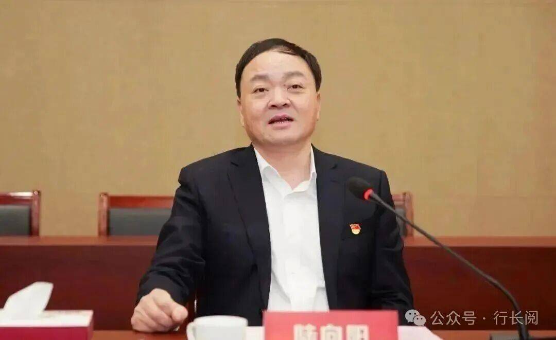 涉嫌严重违纪违法<strong></p>
<p>好当家股票</strong>，两家银行董事长同日被查！