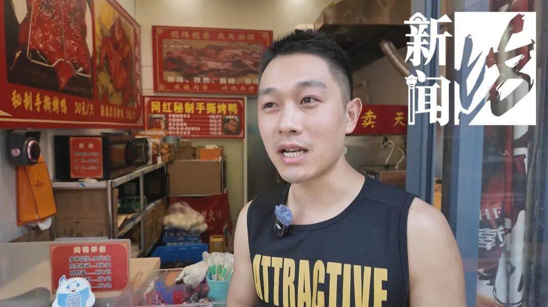 哭笑不得！上海一男子太想吃烤鸭<strong></p>
<p>好当家股票</strong>，竟想了这招……