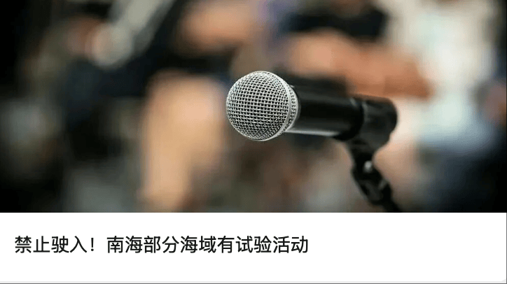 “昆仑童子”案告破<strong></p>
<p>好当家股票</strong>！恶行披露——