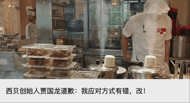“昆仑童子”案告破<strong></p>
<p>好当家股票</strong>！恶行披露——