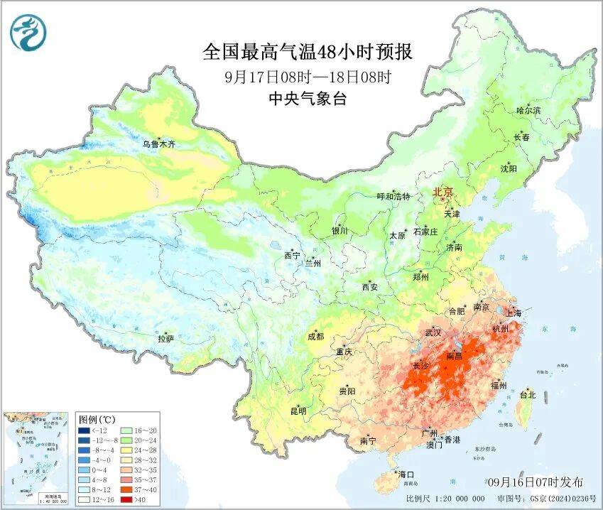 上海天气马上大转折<strong></p>
<p>万达电影股票</strong>！下午大到暴雨携凉风来袭！还有新台风正在酝酿…