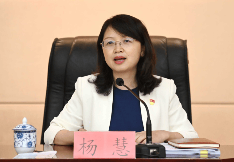 敛财5448万元<strong></p>
<p>万达电影股票</strong>，女厅官杨慧当庭认罪！“为了一栋别墅，把努力大半生的政治生命和人身自由全赔进去了”