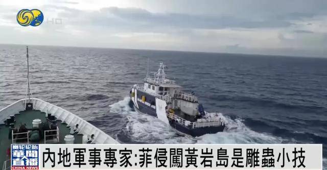 何雷：大陆不希望有攻台武器装备<strong></p>
<p>怡亚通股票</strong>，若要武力解决台湾问题，将...