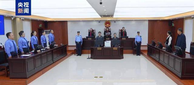 贪腐31亿<strong></p>
<p>怡亚通股票</strong>！巨贪李传良案一审宣判