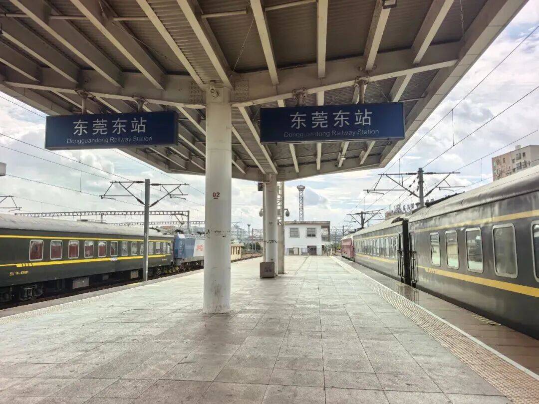 台风或直扑东莞！部分学校通知提前放学<strong></p>
<p>东方明珠股票</strong>，多列车停运！