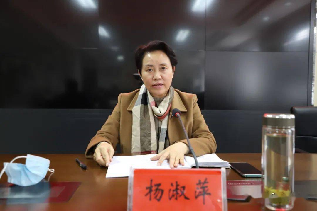 河南信阳市原副市长杨淑萍被查<strong></p>
<p>东方明珠股票</strong>，曾担任过中学老师和师范学校副校长