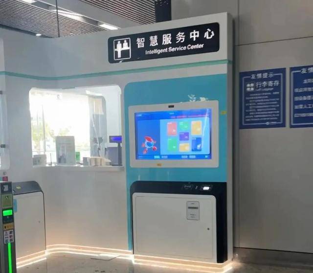 上海地铁宣布：正式投入使用<strong></p>
<p>利欧股份股票</strong>！市民激动：通行时间缩短一半