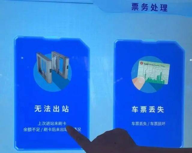 上海地铁宣布：正式投入使用<strong></p>
<p>利欧股份股票</strong>！市民激动：通行时间缩短一半