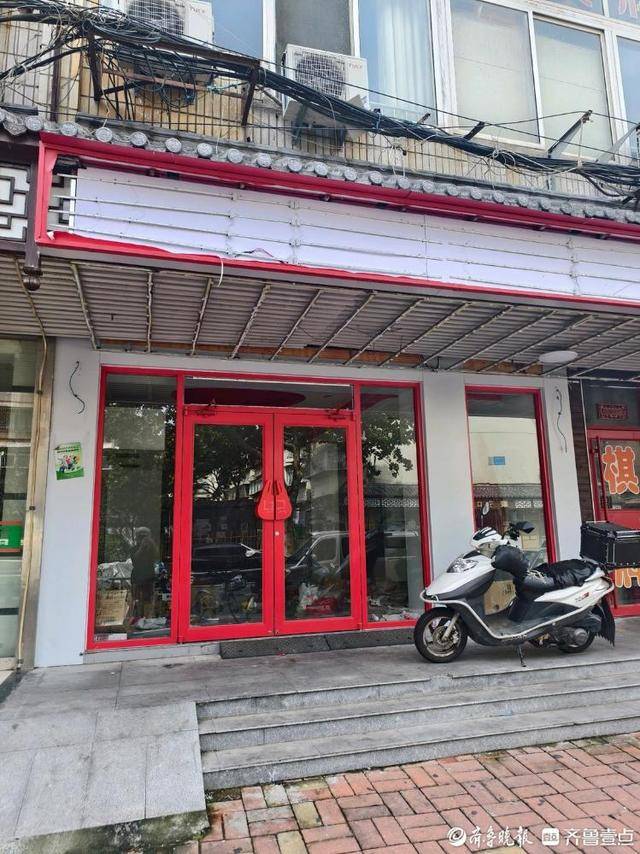 济南多家“好想来”闭店<strong></p>
<p>利欧股份股票</strong>，“万店神话”能否继续