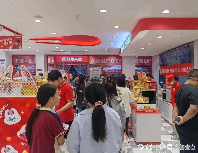 济南多家“好想来”闭店<strong></p>
<p>利欧股份股票</strong>，“万店神话”能否继续