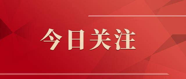 为什么始祖鸟急着“炸山”<strong></p>
<p>利欧股份股票</strong>？因为他们着急“向上”