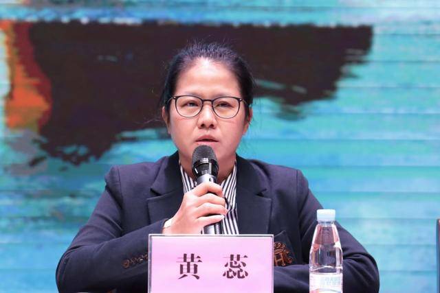 教育局原党委书记<strong></p>
<p>利欧股份股票</strong>，免职3个多月后被查！