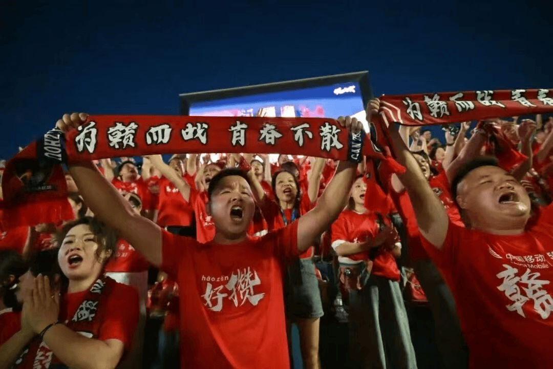 省级“苏超式”足球联赛持续扩容<strong></p>
<p>利欧股份股票</strong>，多地创下现场观赛人数纪录