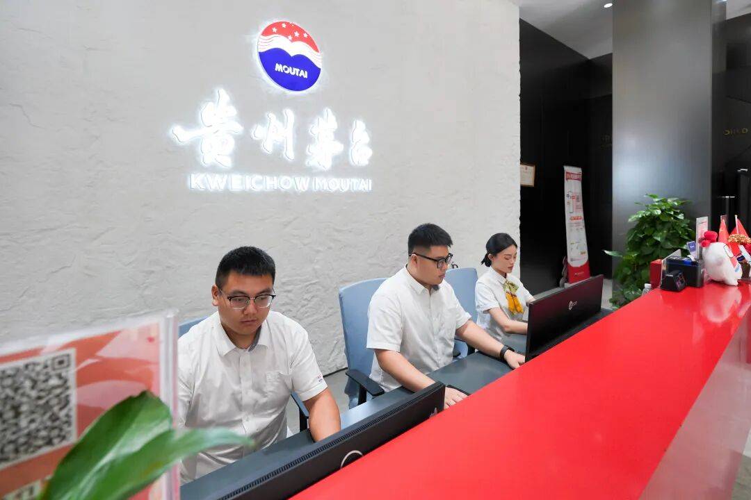 想喝到茅台酒其实并不难<strong></p>
<p>利欧股份股票</strong>！实地探访贵阳专卖店
