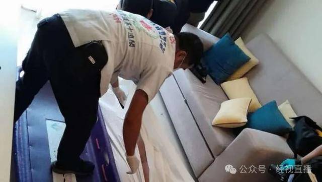 26岁女大学生遗体被发现<strong></p>
<p>利欧股份股票</strong>，警方：同住男子失联
