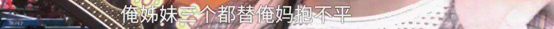 全家人傻眼！62岁农村大爷3个月打赏女主播50万<strong></p>
<p>利欧股份股票</strong>，女儿：女主播就比我大两岁