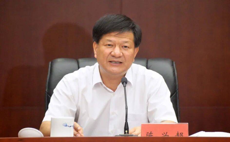 陈兴超同志<strong></p>
<p>股票收益</strong>，请求辞去江西省政协副主席职务