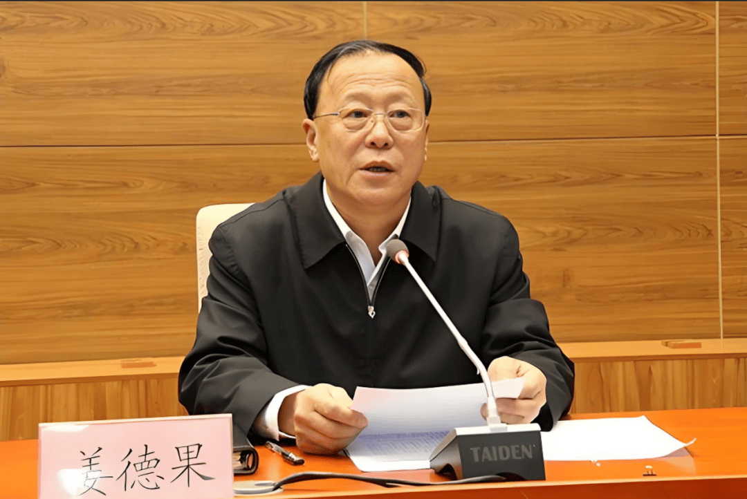 中纪委连发11人被查<strong></p>
<p>股票收益</strong>，副部级“老虎”落马