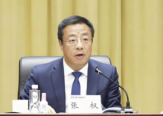 中纪委连发11人被查<strong></p>
<p>股票收益</strong>，副部级“老虎”落马