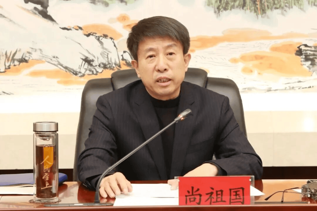 中纪委连发11人被查<strong></p>
<p>股票收益</strong>，副部级“老虎”落马