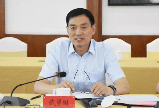 中纪委连发11人被查<strong></p>
<p>股票收益</strong>，副部级“老虎”落马