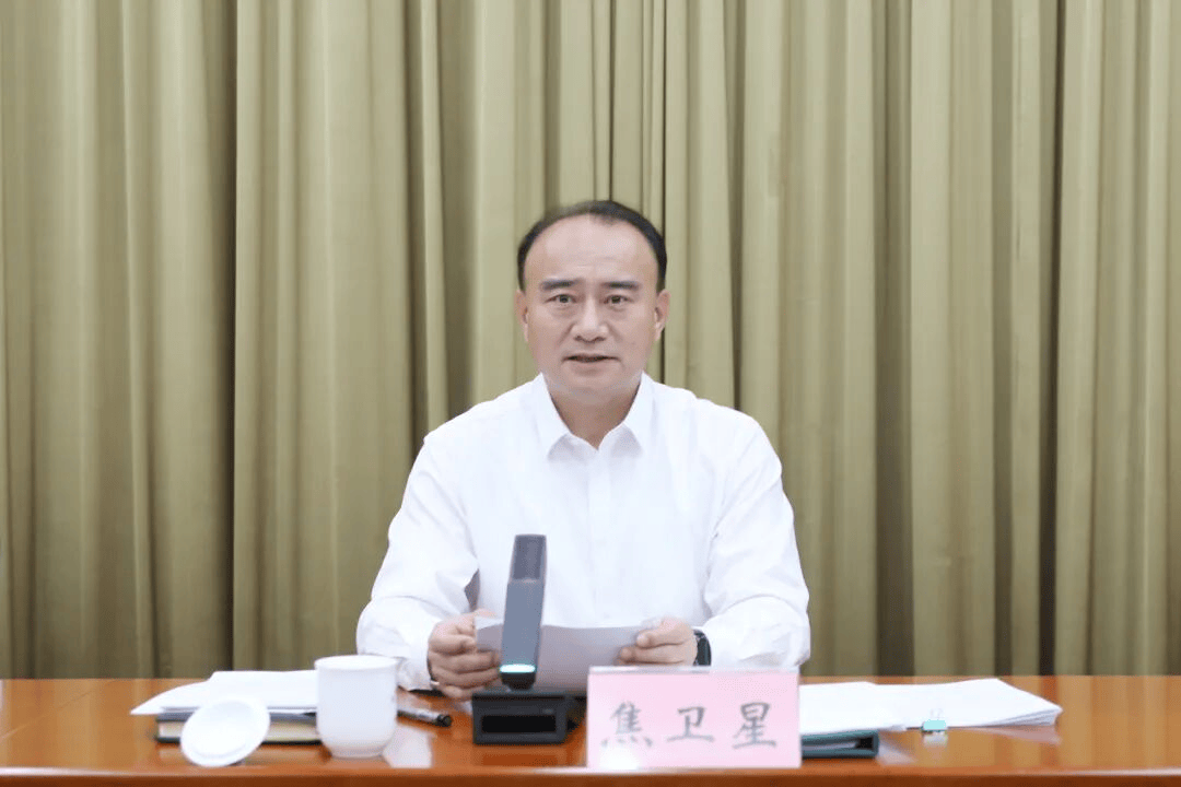 中纪委连发11人被查<strong></p>
<p>股票收益</strong>，副部级“老虎”落马
