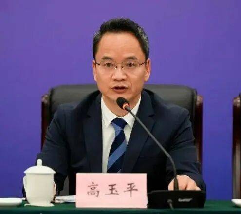 中纪委连发11人被查<strong></p>
<p>股票收益</strong>，副部级“老虎”落马