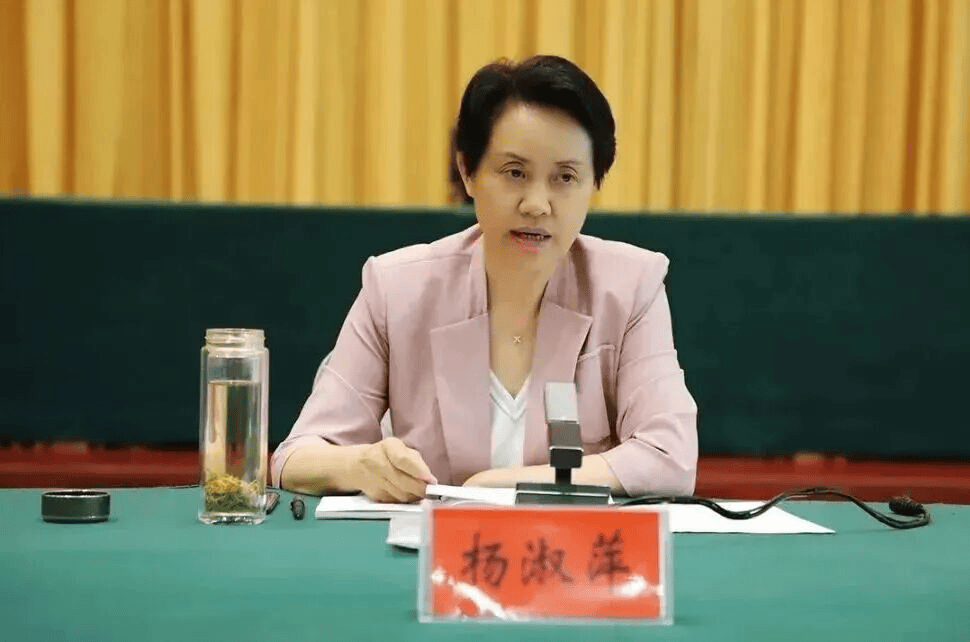 中纪委连发11人被查<strong></p>
<p>股票收益</strong>，副部级“老虎”落马
