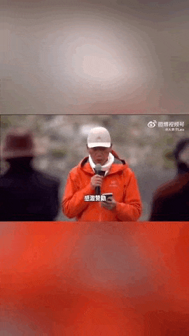 “感谢大家支持我大闹天宫……”蔡国强烟花秀现场感言视频披露<strong></p>
<p>股票收益</strong>，又遭质疑！