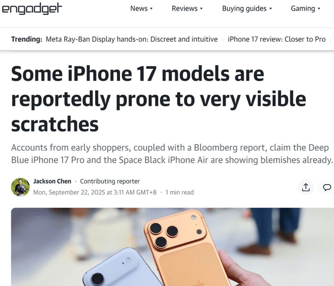 iPhone 17 Pro与iPhone Air被曝易出现明显划痕<strong></p>
<p>股票收益</strong>，铝制机身再引关注