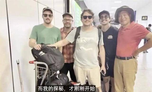 本月刚上福布斯榜的北大教授<strong></p>
<p>川大智胜股票</strong>，在巴西坠机遇难，警方披露详情