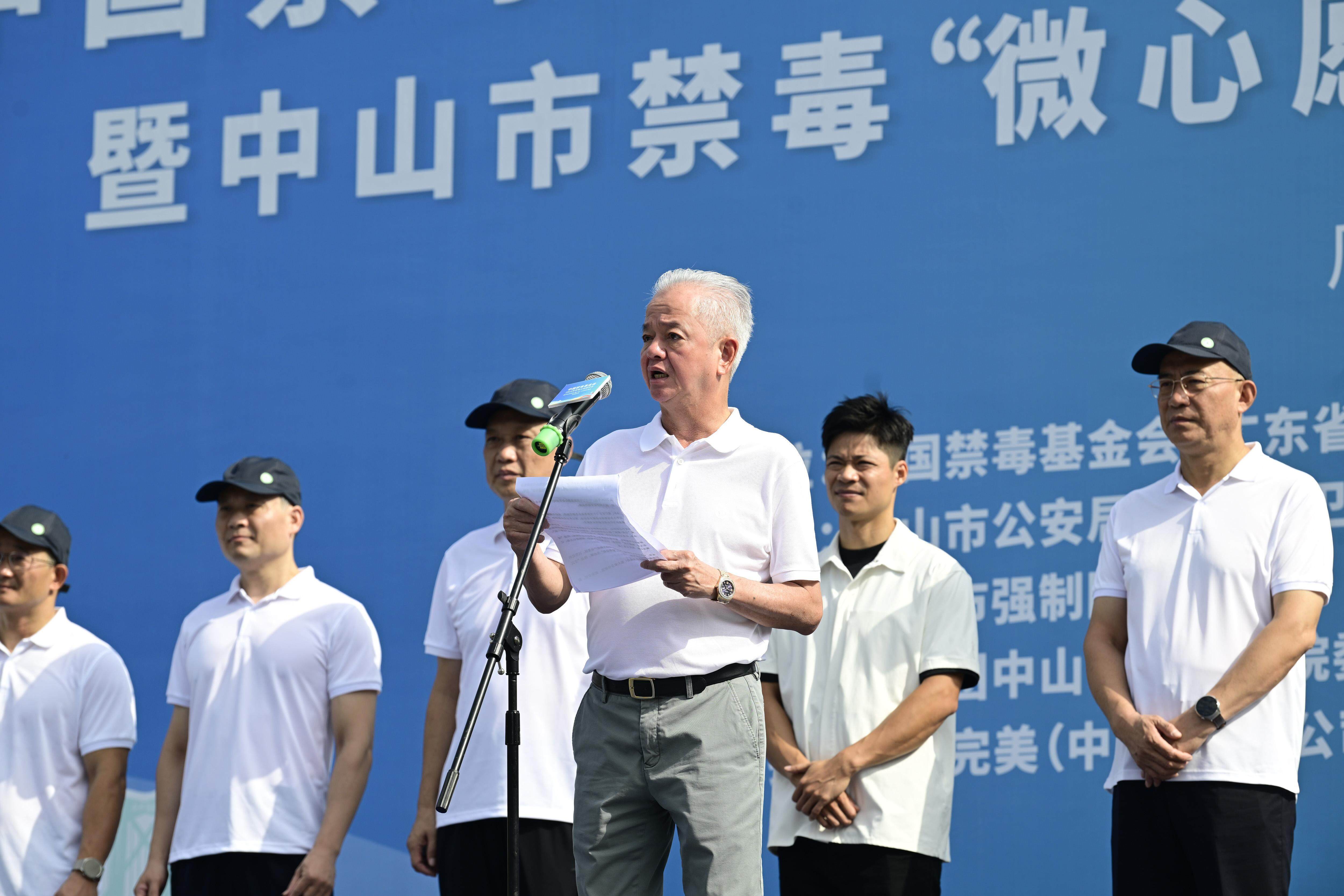 完美公司：以公益之心<strong></p>
<p>川大智胜股票</strong>，护航“无毒社会·完美人生”