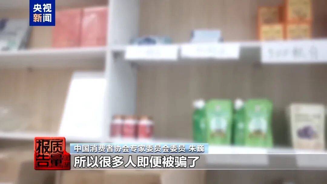 央视已曝光<strong></p>
<p>川大智胜股票</strong>，全是假的！网友怒了：太可恶