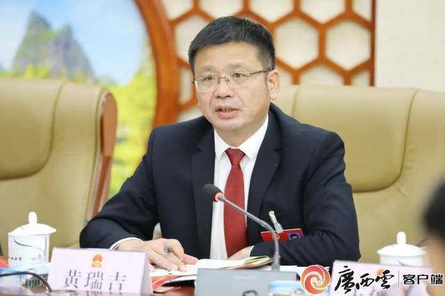 黄瑞吉<strong></p>
<p>川大智胜股票</strong>，严重损害党的形象、都安的形象